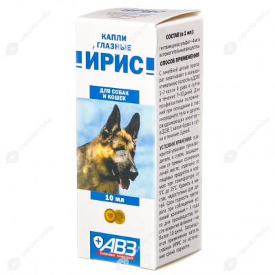 ИРИС глазные капли, 10 мл