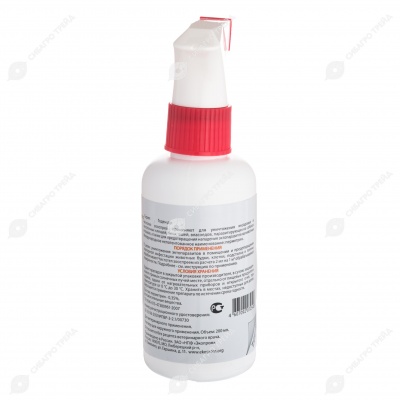 ЧИСТОТЕЛ спрей для обработки помещений, 200 мл