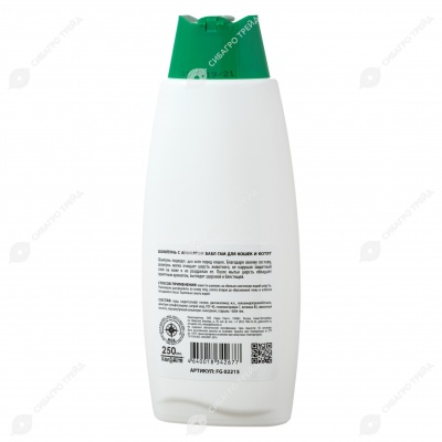 GOOD CAT шампунь для кошек и котят БАБЛ ГАМ, 250 мл