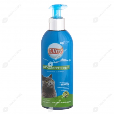 CLINY шампунь для кошек ГИПОАЛЛЕРГЕННЫЙ, 200 мл