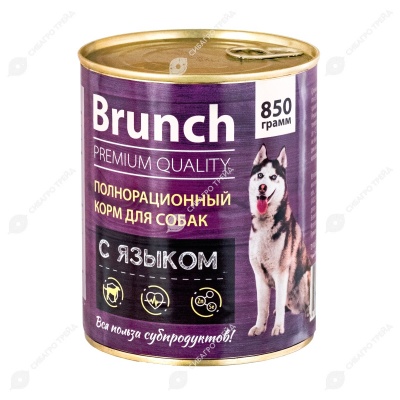 ЧЕТВЕРОНОГИЙ ГУРМАН Brunch для собак (ЯЗЫК), 850 г