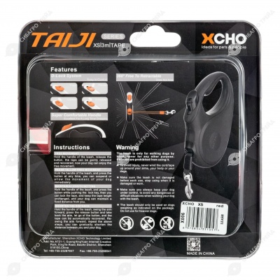 Рулетка CLASSIC XS ( 3 м, 12 кг) ремень, красный