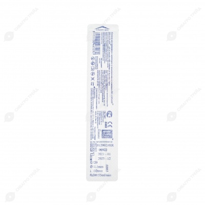 Катетер внутривенный с дополнительным портом G20 розовый, 100 шт, HEALFLON