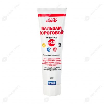 ДОРОГОВОЙ бальзам №10, 100 мл