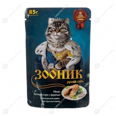 ЗООНИК пауч для кошек (ФОРЕЛЬ, СОУС), 85 г.