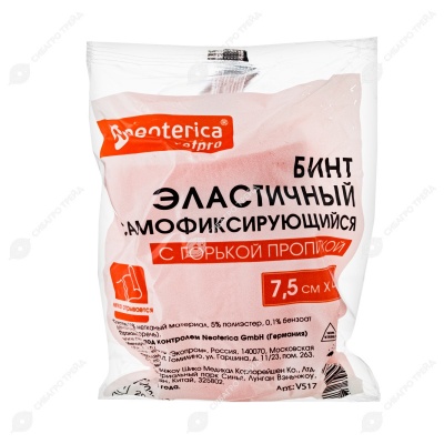 Бинт эластичный самофиксирующийся с горькой пропиткой (7,5 см * 4,5 м), микс цветов, NEOTERICA VETPRO