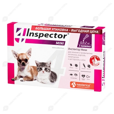 INSPECTOR MINI капли для кошек и собак 0,5 - 2 кг, 3 пипетки