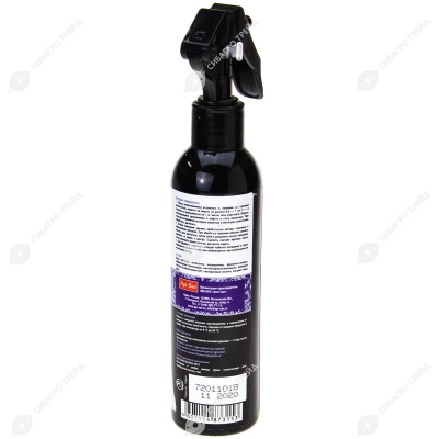 ROYAL GROOM груминг-спрей для кошек и собак ЭКСПРЕСС-ЧИСТОТА, 200 мл