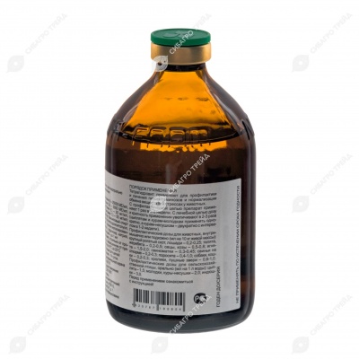 ТЕТРАГИДРОВИТ, 100 мл