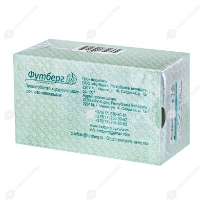 Нить Полиамид плетеный, неокраш Metric (EP) 3 USP 2/0, 75 см 1 игла реж, 25 мм, изгиб 3/8, 12 шт