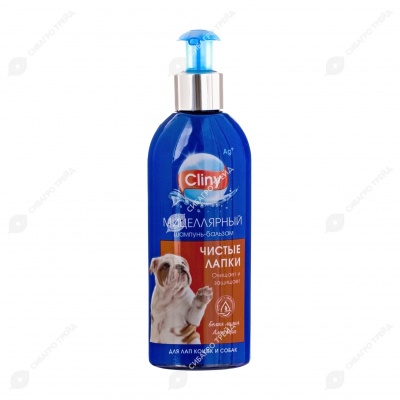 CLINY Шампунь-бальзам для лап ЧИСТЫЕ ЛАПКИ, 200 мл