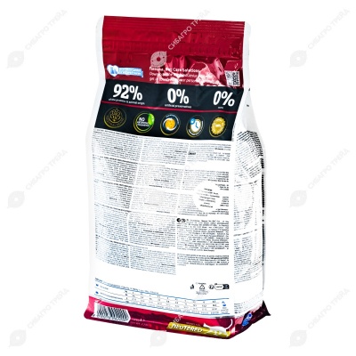 N&D TROPICAL SELECTION для стерилизованных кошек (КУРИЦА), 1,5 г