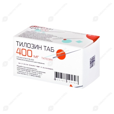 Тилозин ТАБ 400 мг, 10 табл
