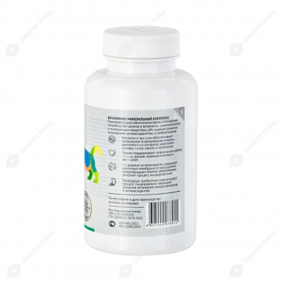 ВИТ-АКТИВ для щенков, 120 табл