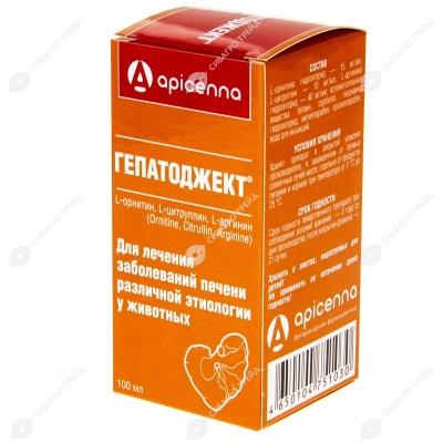Гепатоджект, 100 мл