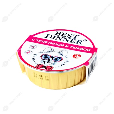 BEST DINNER консервы для собак (ТЕЛЯТИНА, ТЫКВА), 100 г