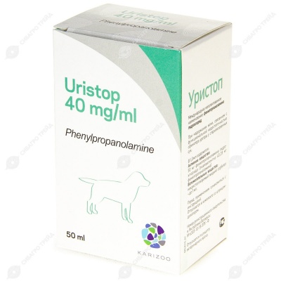 Уристоп, 50 мл