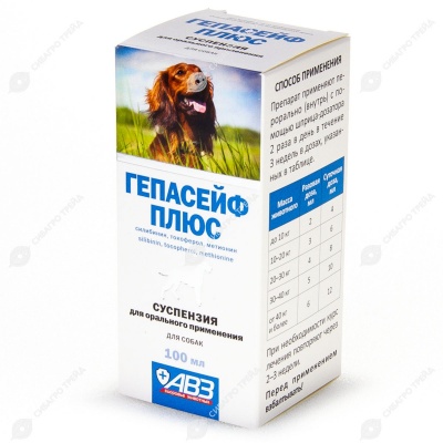 ГЕПАСЕЙФ ПЛЮС для собак, 100 мл