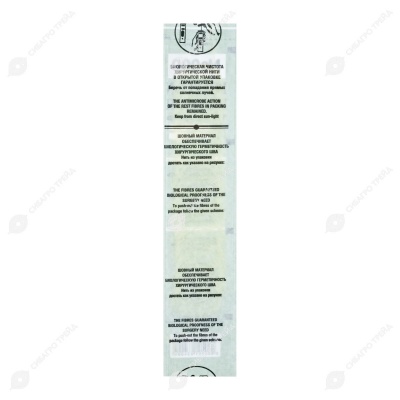 Поликон №000, 10 м