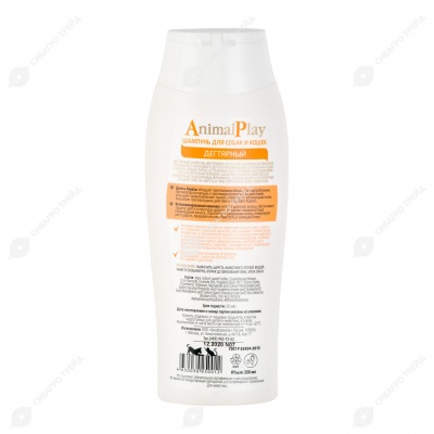 ANIMAL PLAY шампунь для собак и кошек ДЕГТЯРНЫЙ, 250 мл