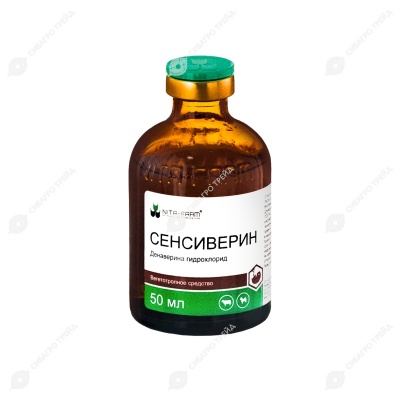 Сенсиверин, 50 мл