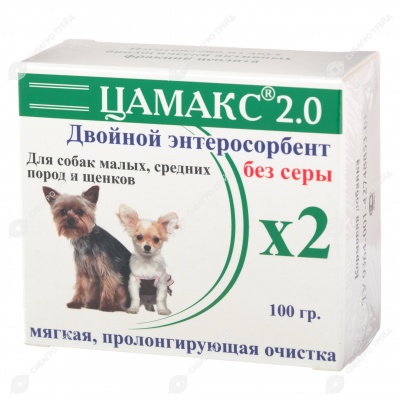 ЦАМАКС 2.0 для собак мелких, средних пород и щенков, 100 г.