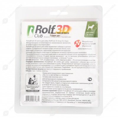 ROLFCLUB 3D капли для собак 4 - 10 кг, 1 пипетка