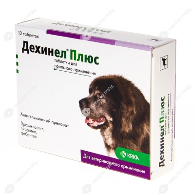ДЕХИНЕЛ ПЛЮС для собак крупных пород, 12 табл