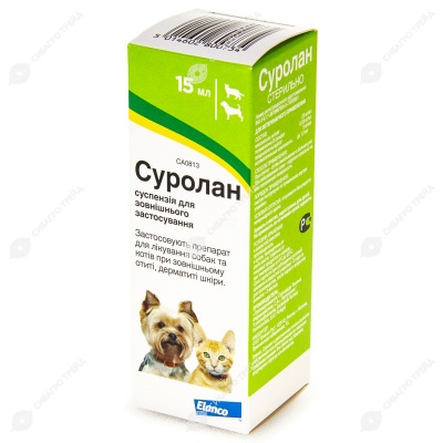 СУРОЛАН ушные капли, 15 мл