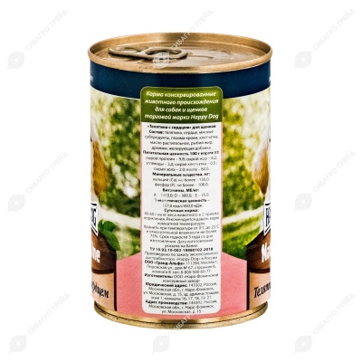 HAPPY DOG консервы для щенков (ТЕЛЯТИНА, СЕРДЦЕ), 410 г