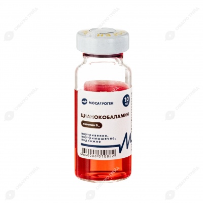 ЦИАНОКОБАЛАМИН 500 мкг (Витамин B12), 10 мл