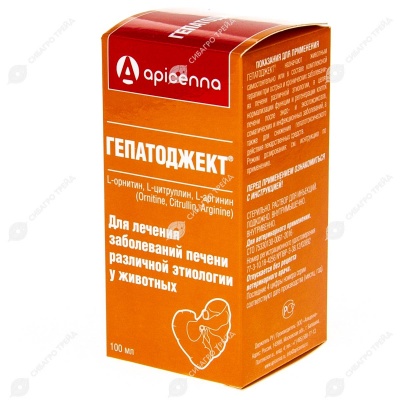 Гепатоджект, 100 мл