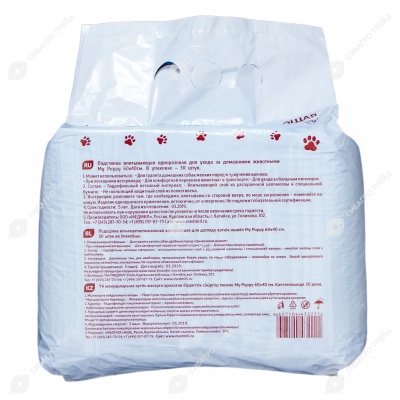 Пеленки MY PUPPY (60 * 40 см), 30 шт
