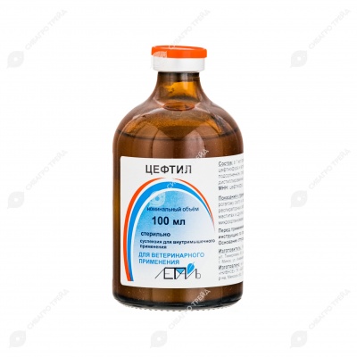 Цефтил, 100 мл