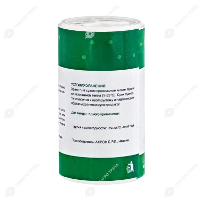 Happy Hoof присыпка, 200 г