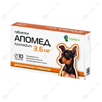 Апомед 3,6 мг, 10 табл