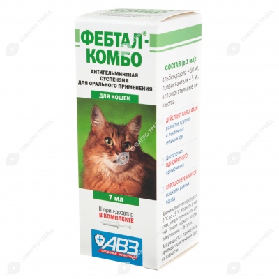 ФЕБТАЛ КОМБО для кошек, 7 мл
