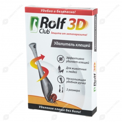 ROLF CLUB 3D удалитель клещей
