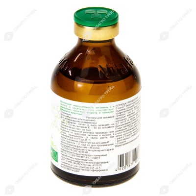 Е-селен, 50 мл