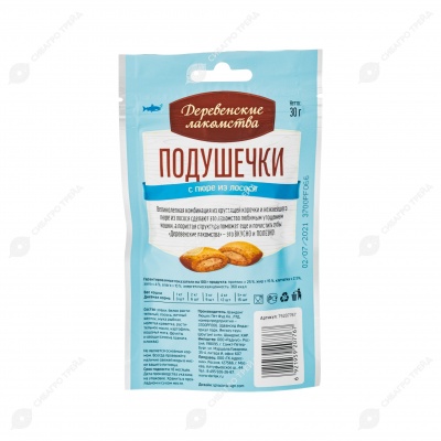 ДЕРЕВЕНСКИЕ ЛАКОМСТВА подушечки с пюре из лосося для кошек, 30 г