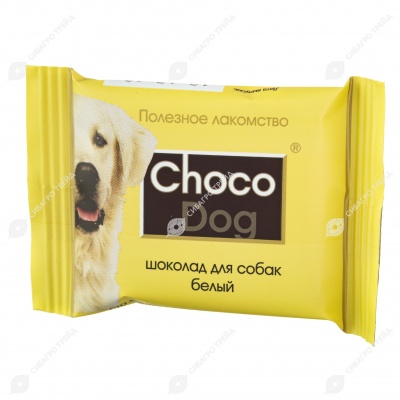 Лакомство CHOCO DOG шоколад для собак белый, 15 г.