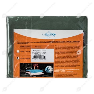 Коврик охлаждающий для собак (75 * 100 см), OSSO