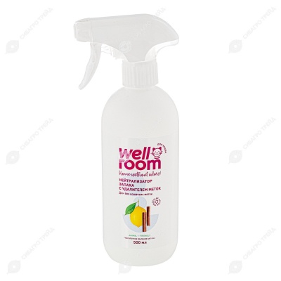 WELLROOM нейтрализатор запаха против меток кошек, КОРИЦА И ЦИТРУС, 500 мл