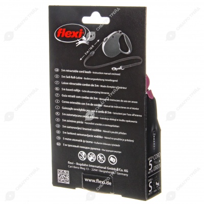 Рулетка SAFARI S (5 м, 12 кг) трос, розовая зебра, FLEXI