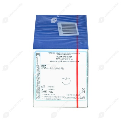 Нить ПОЛИПРОПИЛЕН, MP 1 (USP 5-0), 75см 1 игла колющая, 16 мм, изгиб 1/2 упак, 20 шт, МТ