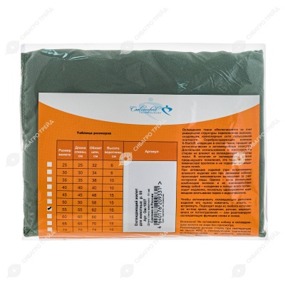 Жилет охлаждающий для животных, размер 55, OSSO