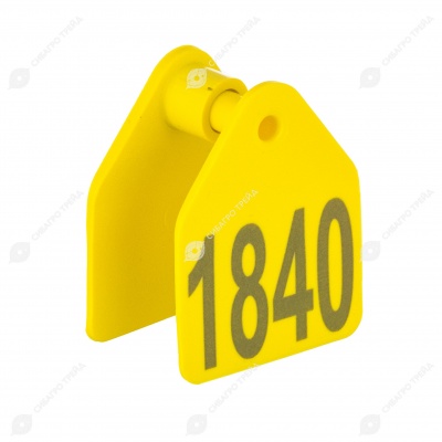 Бирка двойная СКС (35 * 32 мм) жёлтая с номером (под щипцы СКС без иглы), 200 шт