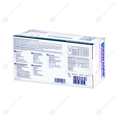 Перчатки латексные усиленные с удлиненной манжетой, размер L, 50 шт, DERMAGRIP HIGH RISK