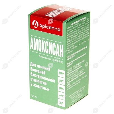 Амоксисан, 100 мл