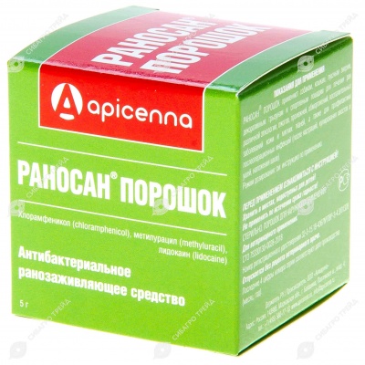 Раносан порошок, 5 г